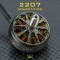 Brushless Motor 2207 Competition