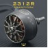 Brushless Motor 2312R Competition