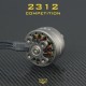 Brushless Motor 2312 Competition