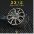Brushless Motor 2312 Competition